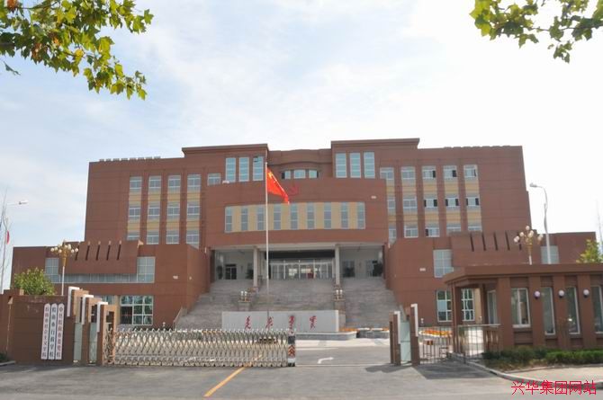 工程名称：：中共胶南市委党校公寓楼一标段工程   
