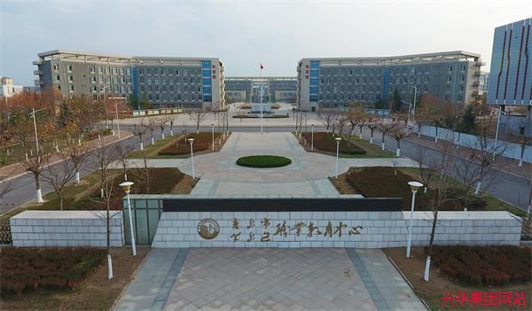 工程名称：通辽市黄岛区职业教育中心