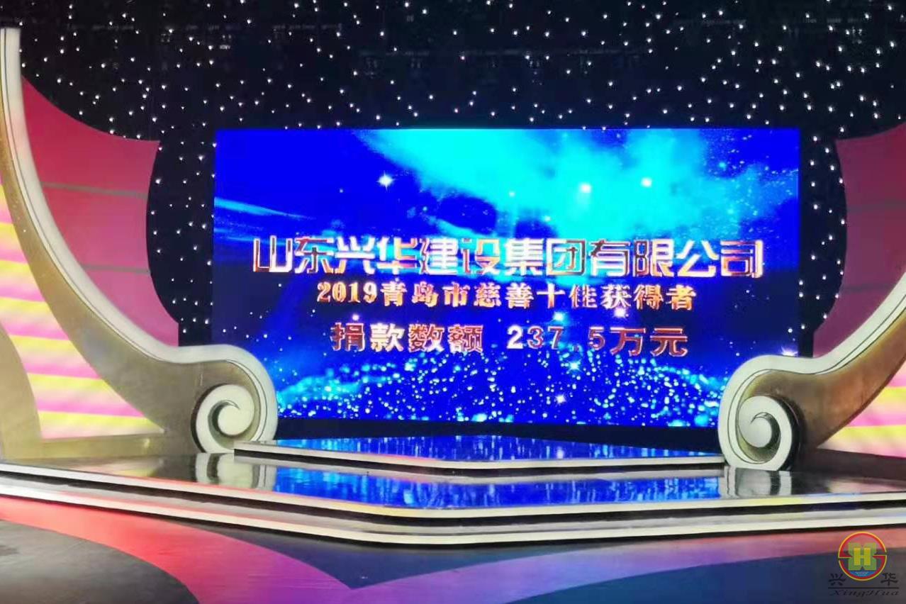 慈悲十佳.jpg