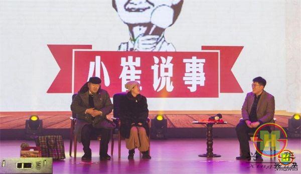 晚会3.jpg