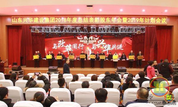 2018赞美.jpg