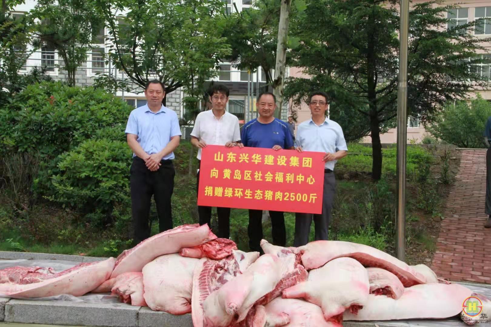 微信图片_20210726094958.jpg